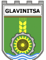 Община Главиница (лого)